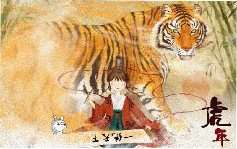 种子磁力索引结构示意
